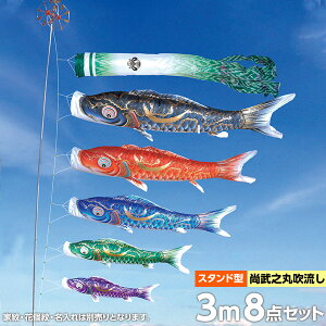 ̂ڂ X^hZbg ̂ڂ 뉀p p i  Ɩ O\  |[t 3m8_Zbg 뉀pX^hZbg  K[fp ܕt H |GXe VL[