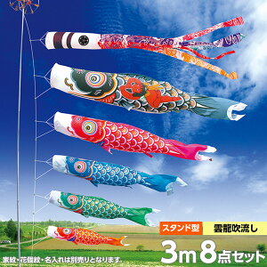 ̂ڂ X^hZbg ̂ڂ 뉀p p i  Ɩ O\  |[t 3m8_Zbg ї 뉀pX^hZbg  K[fp ܕt Yt iC^t