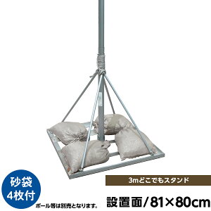 2020N V ̂ڂ Pi ̂ڂ i Pi̔ 3mǂłX^h 4t 뉀p ls l`L V