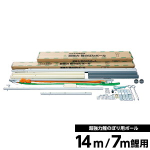 ̂ڂ Pii ͌̂ڂp|[ 7mp 14m XXut ⏕[vsv ݂₷^Cv ls