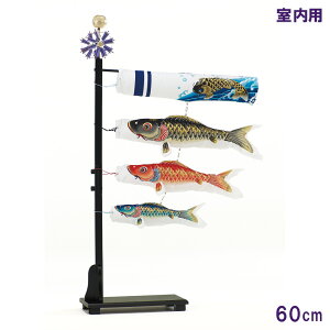 ̂ڂ ̂ڂ p  ~j v`~ V؃Zbg 60cm |GXeTen LL zO Ɩ t