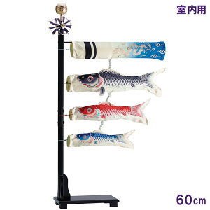 ̂ڂ ̂ڂ p  ~j v`~ VƃZbg 60cm VRVNn LL zO t