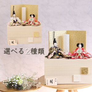 l` ЂȐl` RpNg 37cm [ [^Cv ؖڒ  킢  Hqe ˎ[   sN  ͂ ߋ j ̎q ̐ߋ ЂȍՂ