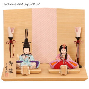 l` RpNg ؖڍݐl` Ђ e 30cm 킢  sN F  ؖڍ݂ЂȐl`  j ߋ ЂȍՂ ̐ߋ