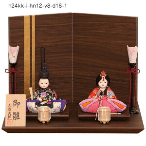 l` RpNg ؖڍݐl` Ђ e 30cm 킢  ؖڒ ؖڍ݂ЂȐl`  j ߋ ЂȍՂ ̐ߋ