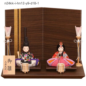 l` RpNg ؖڍݐl` Ђ e 30cm 킢  ؖڒ ؖڍ݂ЂȐl`  j ߋ ЂȍՂ ̐ߋ