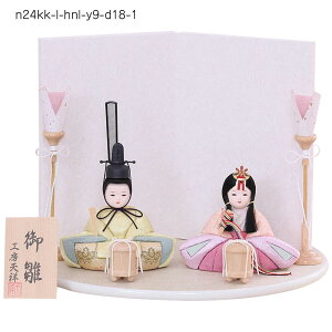 l` RpNg ؖڍݐl` Ђ e FT sN F F  27cm 킢  ؖڍ݂ЂȐl`  j ߋ ЂȍՂ ̐ߋ