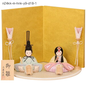 l` RpNg ؖڍݐl` Ђ e F F 29cm 킢  ؖڍ݂ЂȐl`  j ߋ ЂȍՂ ̐ߋ