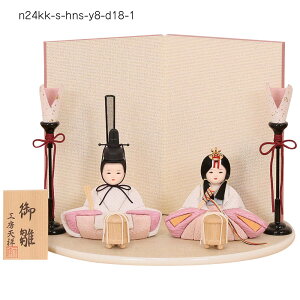 l` RpNg ؖڍݐl` Ђ e ߂ FT sN F F  27cm 킢  ؖڍ݂ЂȐl`  j ߋ ЂȍՂ ̐ߋ