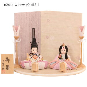 l` RpNg ؖڍݐl` Ђ e FT sN F F  27cm 킢  ؖڍ݂ЂȐl`  j ߋ ЂȍՂ ̐ߋ