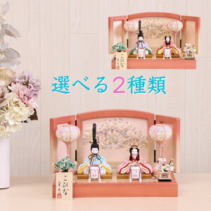 l` RpNg ЂȐl` ؖڍݐl` e Ђ OȎhJsN 킢 ؖڍ݂ЂȐl`  j ߋ ЂȍՂ ̐ߋ eBsV[Y