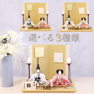 l` RpNg ЂȐl` e e ȋ 킢 ЂȐl`  35cm S[h F  sN F pXeJ[ swD j ߋ ЂȍՂ ̐ߋ e