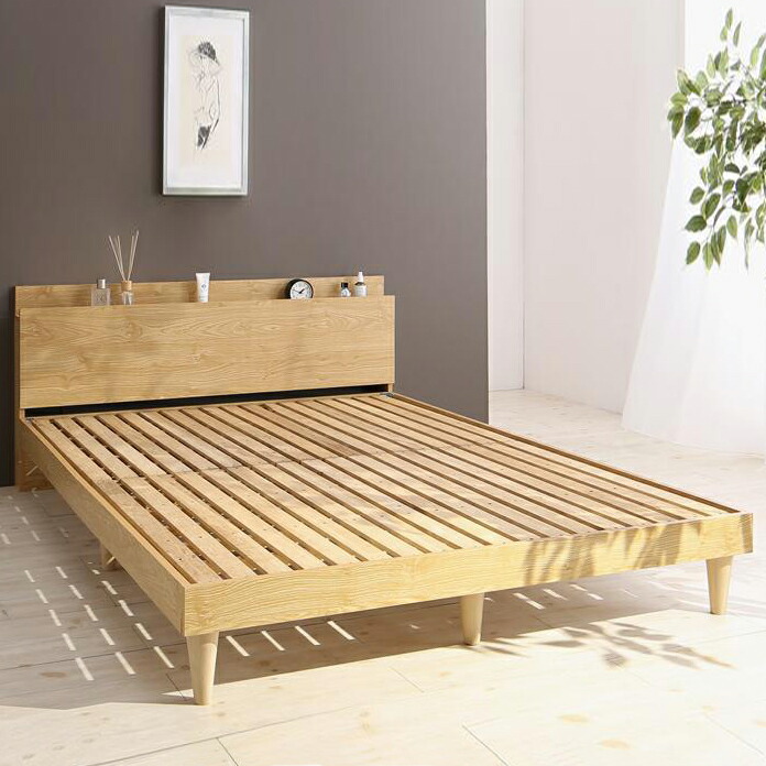 すのこベッド ダブル ダブルベッド ベッド すのこ ベット ナチュラル ブラウン 木製 ベッドフレーム 北欧 おしゃれ コンセント 棚 フレームのみ ダブル 組立設置付