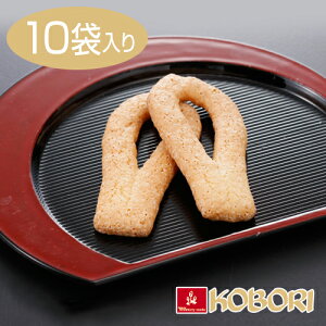 氣比の松葉焼(1箱2本入×10袋入)
