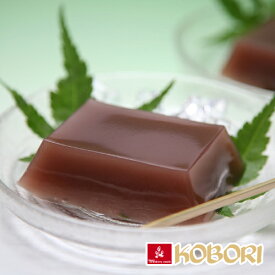 葛入り水羊羹あんやっこ（10個入）和菓子 冷夏 葛 ゼリー 進物 贈答品 ギフト