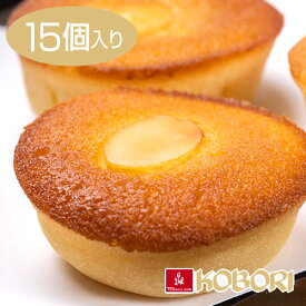 氣比鼓（15個入り）和菓子 焼き菓子 お菓子 黄身餡 アーモンド人気 贈答 敦賀