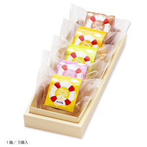 RingFloat(5個入)