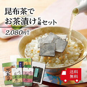 yzzłЂZbg@z ~Ԓ Ԃ z t킳эz ώ т̂ o`Ђ Â Ђ̑f ~z ⋋ H ݑ e[N 