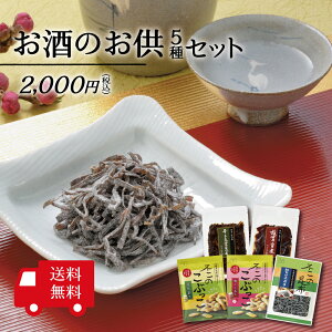 yẑZbg@s̍z ώ  z ώύz zώ т̂  XibNَq gَq y ̍ ̂܂ ̂܂  ӎ O 