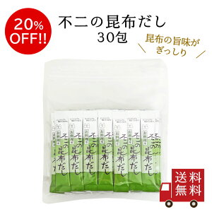 y󂠂E݌ɂzs̍z 2g×30@  e s̍z z  o`   ⋋ z ^z ܂ т̂ ʌ HiX t[h