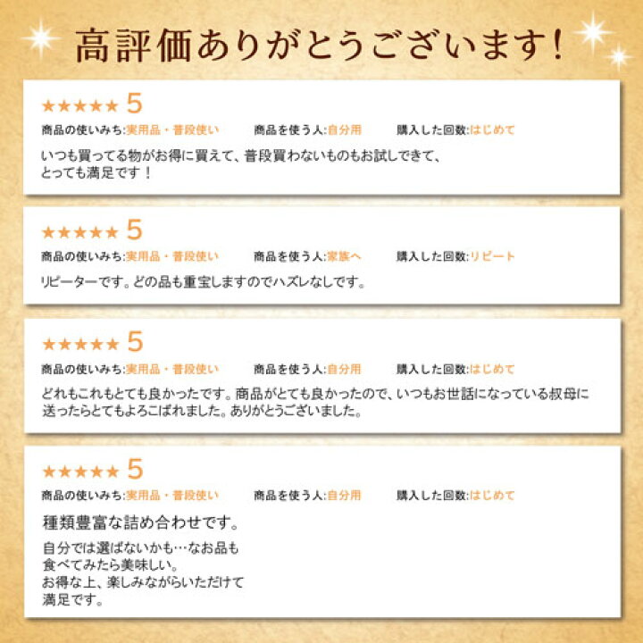 専門ショップ フルーツ甘酒 マンゴー味 3個セット食品ロス フードロス 在庫処分 メール便 粉末飲料 お菓子 甘酒 お試し tresil.com.br 専門ショップ フルーツ甘酒 マンゴー味 3個セット食品ロス フードロス 在庫処分 メール便 粉末飲料 お菓子 甘酒 お試し tresil.com.br