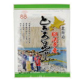 北海道椴法華産とろろ昆布25g　おにぎり ふりかけ お弁当 昆布 こんぶ 時短 とろろ とろろ昆布 味噌汁 お吸い物 うどん プチギフト 帰省土産