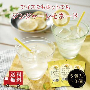 yzWW[l[hSP 3Zbg@W[X mYI ˓Y zbg ACX   XeBbN  Î_ς ֗ ȒP zbg ACX 