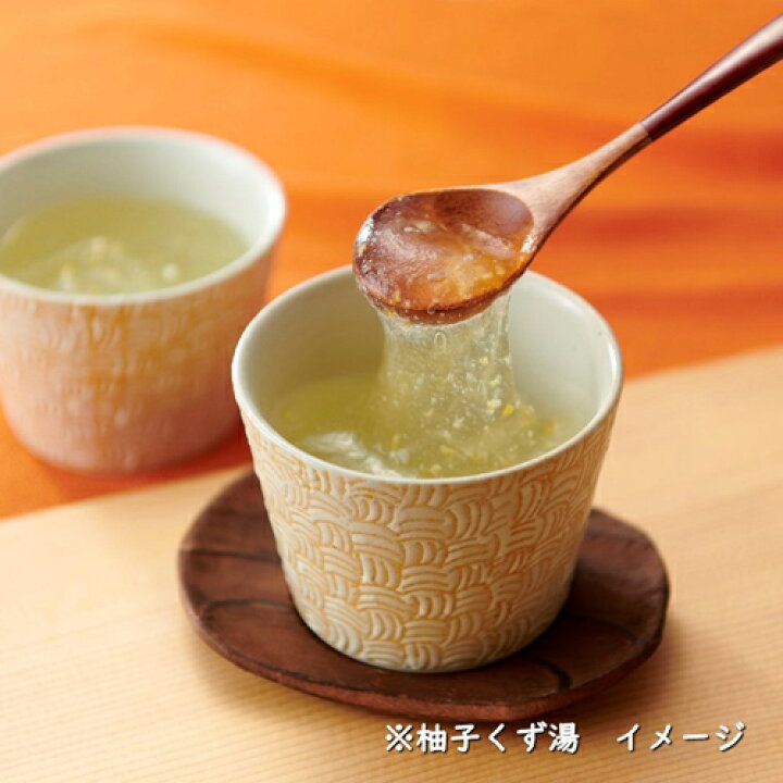 楽天市場】＜P10倍＞くず湯 バラエティセット ６種入り （簡易包装） 送料無料 スイーツ デザート 粉末飲料 お菓子 和菓子 宇治抹茶 さつまいも  生姜 柚子 吉野本葛 葛 お試し おうち時間 プレゼント 手土産 お取り寄せグルメ 飲み比べ : こぶちゃ本舗