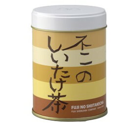 不二のしいたけ茶40g缶　出汁 だし 調味料 椎茸 しいたけ 椎茸茶 鍋 塩分補給 ご飯のお供