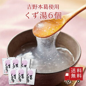 yzSPi23g×3j 6Zbg@܂Ƃߔ XC[c fU[g  َq aَq g{   v[g yY 񂹃O 