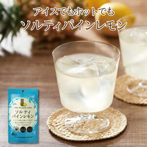 \eBpCSP@W[X pCibv    XeBbN ⋋  Î_ς ֗ ȒP zbg ACX 