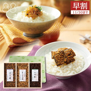 Ε s̍zyFJC-18z܏il@Mtg ώ  ߂R zώ  yY yY 蕨 j j j o 䋟 e{ 䈥A ̕i 