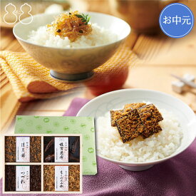＜お中元＞不二の昆布【FJC-23】受賞商品詰合せ　ギフト つくだ煮 ちりめん山椒 昆布佃煮 手土産 贈り物 御祝 お祝い 内祝い 引き出物 御供 粗供養 御挨拶 御礼の品 退職祝い 結婚祝い 引越し祝い ご飯のお供 お酒のお供 おつまみ 酒の肴 送料無料 残暑見舞い