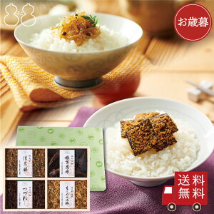 �� ��Ε� ���s��̍��z�yFJC-23�z��܏��i�l�����@�M�t�g ������ ����߂�R�� ���z�ώ� ��y�Y ���蕨 ��j ���j�� ���j�� �����o�� �䋟 �e���{ �䈥�A ���̕i �ސE�j�� �����j�� ���z