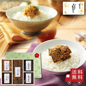 hV̓聄s̍zyFJC-30z܏il@Mtg  ߂R zώ yY 蕨 j j j o 䋟 e{ 䈥A ̕i ސEj 