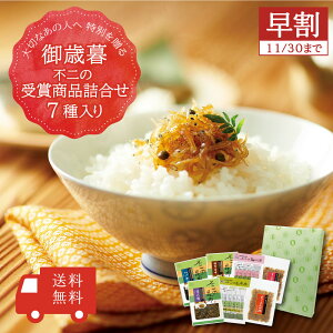 Ε yzs̎܏il7@Mtg ώ  ߂R ߂ z  zώ yY 蕨 j j j o 䋟 e{ 