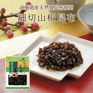 א؎Rz 75g@s̍z@ρ@z@ώύz@zώρ@т̂@ӂ肩@ٓ@ɂ@͂@yY 