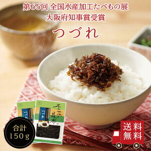 yzÂ 75g 2Zbg s̍z  z ώύz zώ т̂ ӂ肩 ٓ ɂ ͂ yY  Ε Mtg  