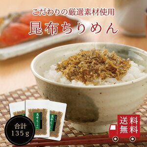 yzz߂45g×3Zbg@s̍z [  ώ ߂ώ ӂ肩 ٓ ɂ ͂    yY v[g