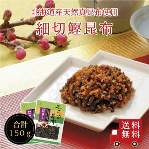ySALE1,150~1,000~Ezא؊z 75g 2Zbg s̍z  z ώύz zώ т̂ ӂ肩 ٓ ɂ ͂ yY  Ε Mtg  