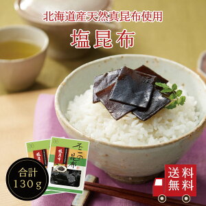 yzz 65g 2Zbg@s̍z  z ώύz zώ т̂ ӂ肩 ٓ ɂ ͂ yY   