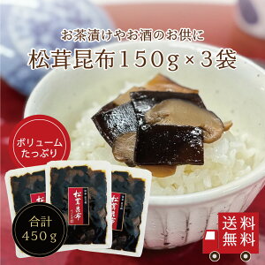 yzz150g 3Zbg@s̍z zώ ώύz y e ٓ ɂ ͂   ƈ ͂ т̂ ̂ AȓyY yY 