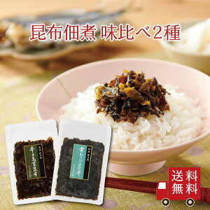 yzzώ  2Zbg i t킳эz hq؍z j@Hה sh т̂ ٓ ɂ Ђ ܂ ̂ ̍  ͂ v`M