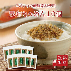 yzz߂45g 10Zbg@܂Ƃߔ s̍z ߂ώ z߂ ώ y ɂ ӂ肩 ٓ  ƈ ܂ ̍ ͂ т̂ v`