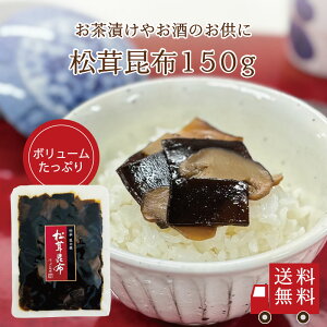 y50OFFEzz150g@s̍z zώ ώύz y e ٓ ɂ ͂   ƈ ͂ т̂ ̂ AȓyY yY  