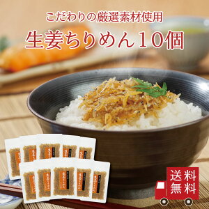 yzI߂45g 10Zbg@܂Ƃߔ s̍z ߂ώ I sh ώ y ɂ ӂ肩 ٓ  ƈ ܂ ̍ ͂ т̂ v`M