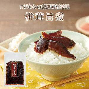 ő| 100g s̍z  ώ т̂ ӂ肩 ٓ ɂ ͂ yY   