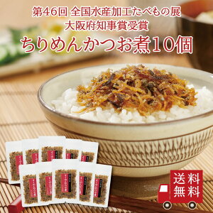 yz߂񂩂45g 10Zbg@܂Ƃߔ s̍z ߂ώ ߂񂩂  ώ y ɂ ӂ肩 ٓ  ƈ ܂ ̍ ͂ 