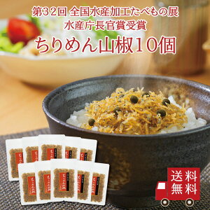 yz߂R45g 10Zbg@܂Ƃߔ s̍z ߂ώ ߂R R߂ ώ y ɂ ӂ肩 ٓ  ƈ ܂ ̍ ͂ 