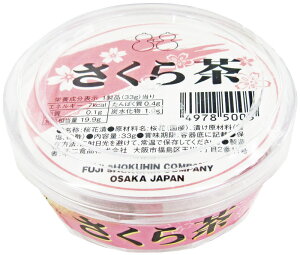 璃33g@Y   [ c N ĂȂ j t Ђ ̉ 炵i gbsO َq aَq ЂȍՂ  獇킹